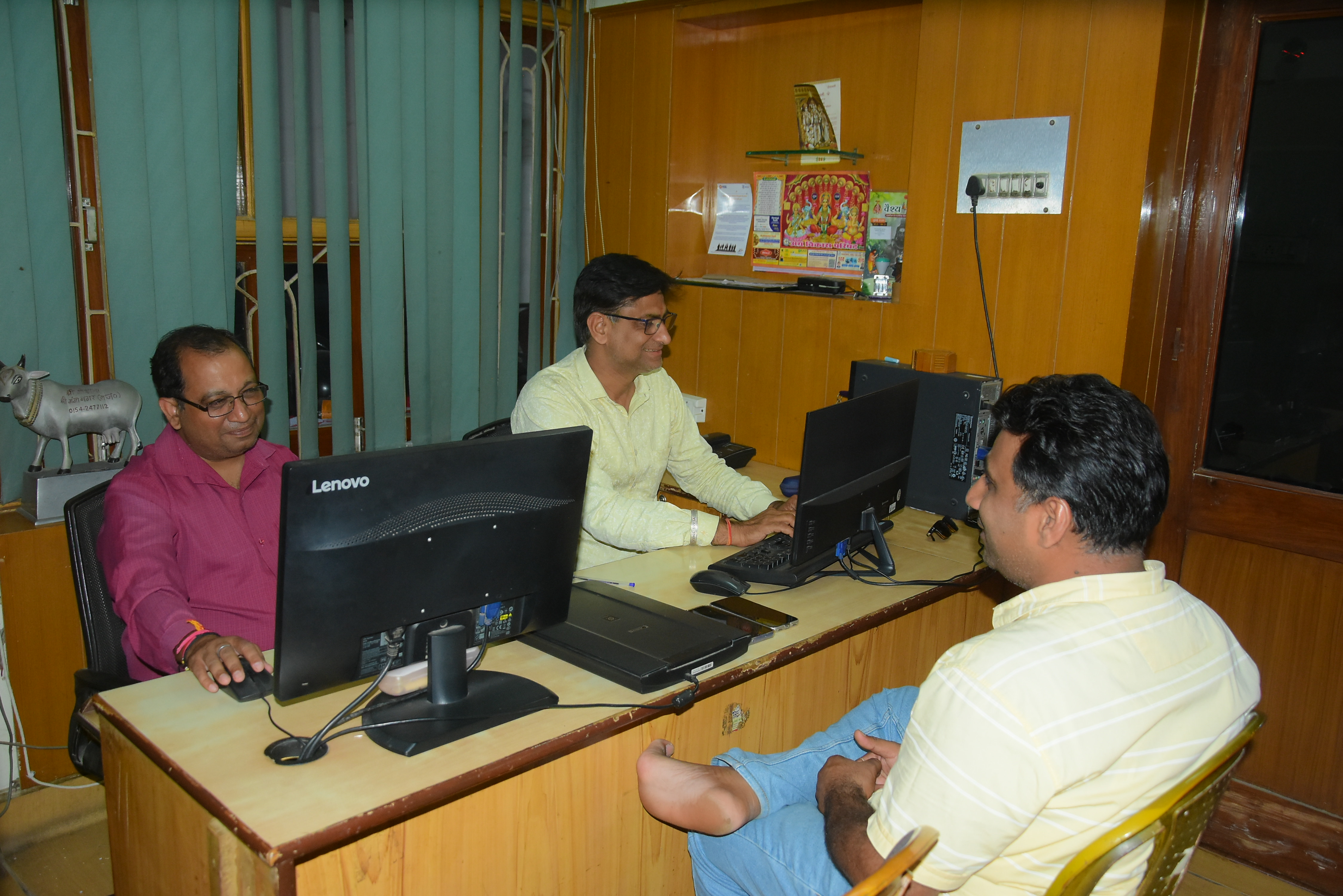 Inside Our Workplace